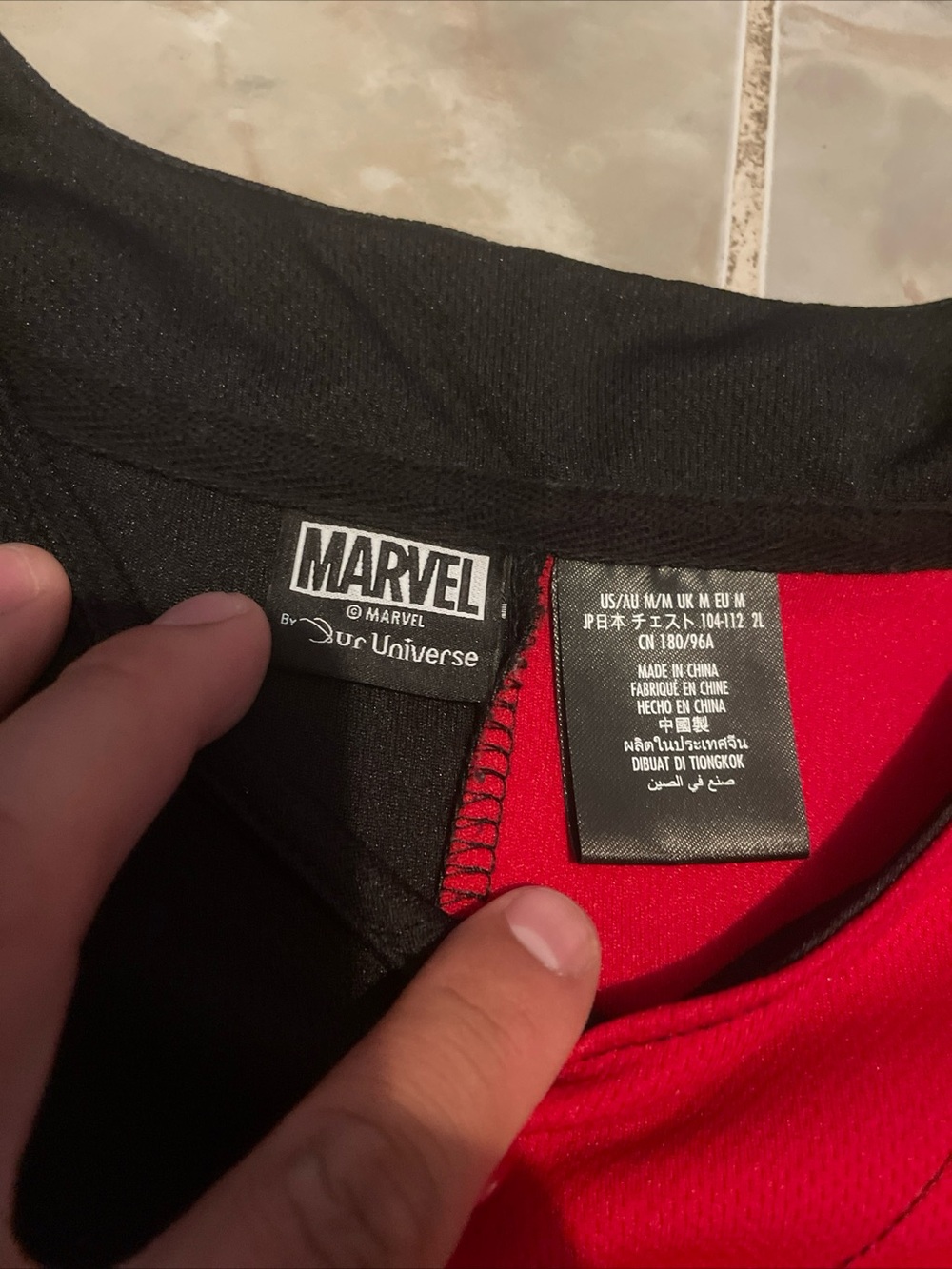 Disney Park Our Universe Marvel Logo Baseball Jersey Men’s Medium - Picture 3 of 9